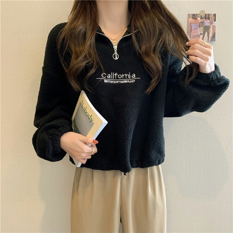 Femme Cozy Fleece Kvart-lynlås Pullover Stilla