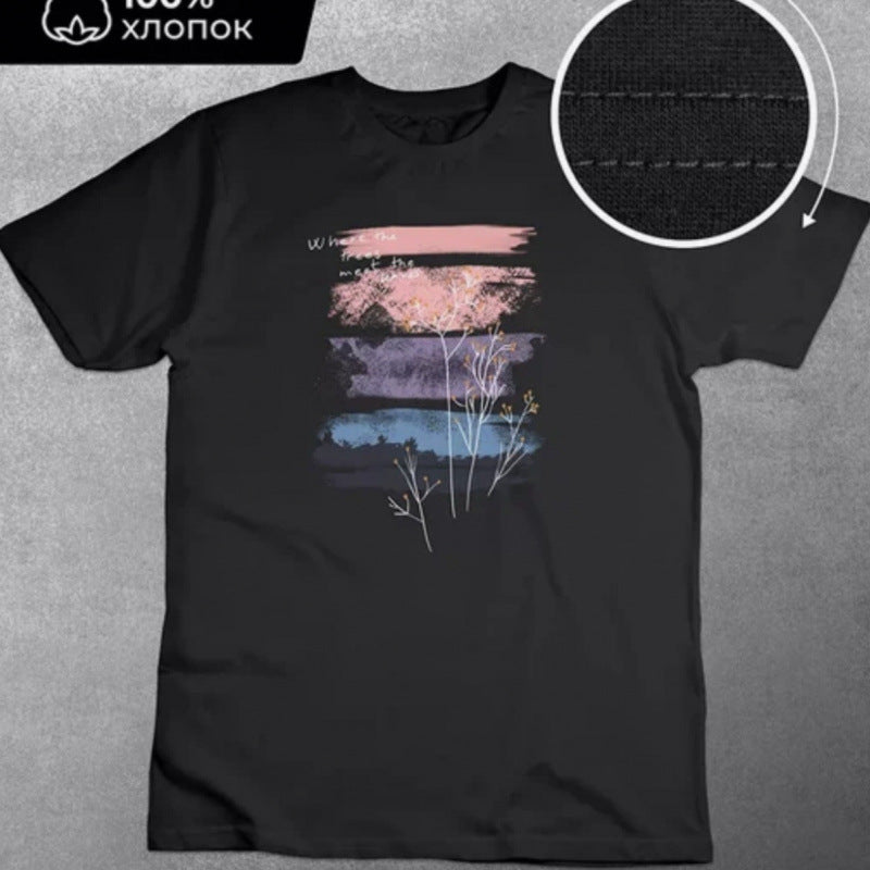 Dame T-shirt med kunstnerisk landskabsmotiv og komfortabel pasform Stilla