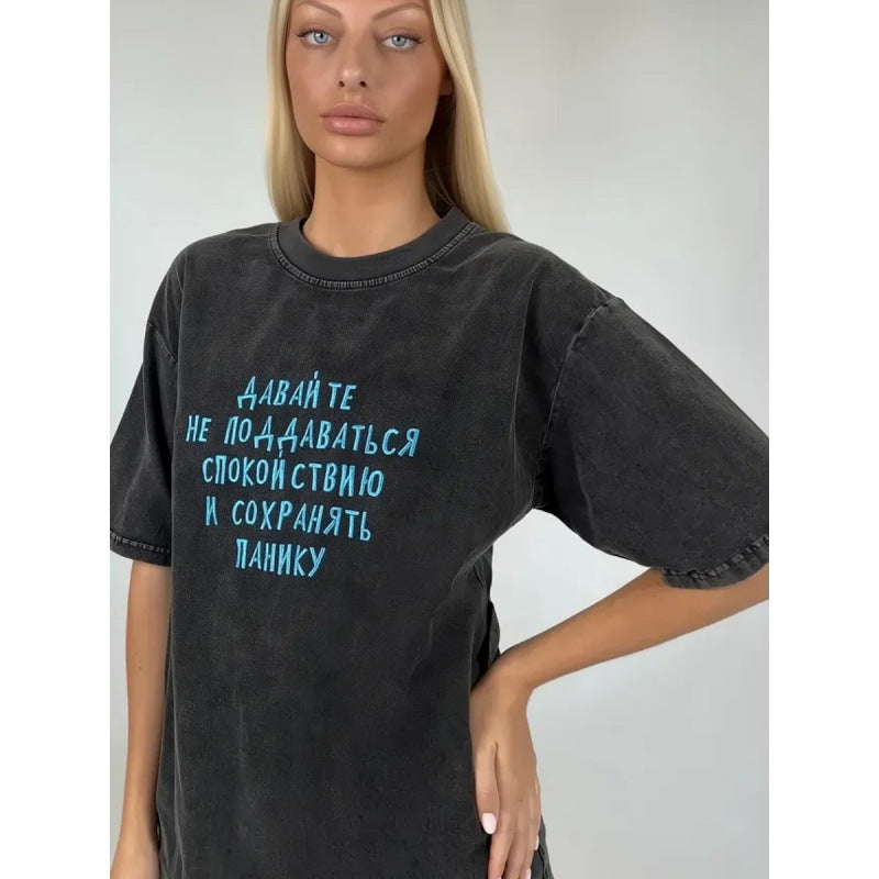 Dame T-shirt med moderne skrift og afslappet snit Stilla