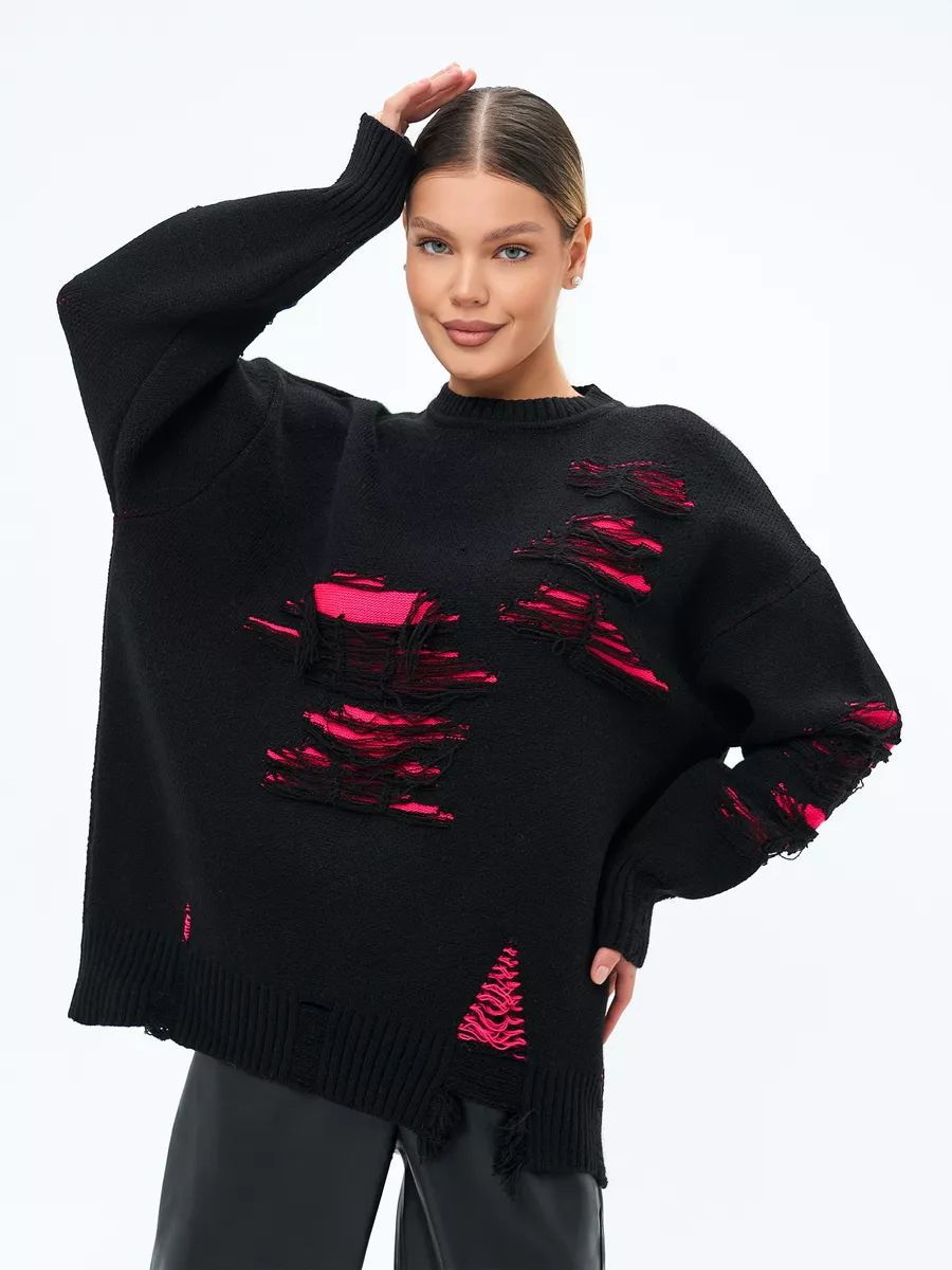 Dame Oversized Strikpullover med moderne Distressed-design og afslappede frynser Stilla
