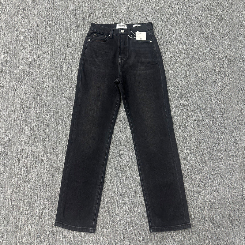 Dame klassiske, figursyede denim-bukser med høj talje og minimalistiske detaljer Stilla