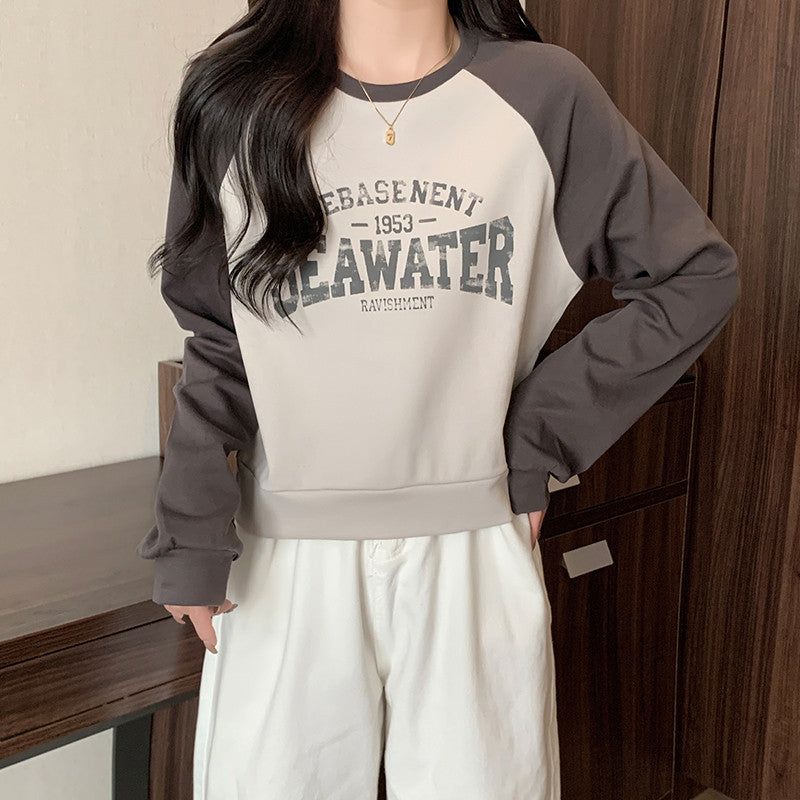 Dame Casual Grafik Rundhals Sweatshirt Stilla
