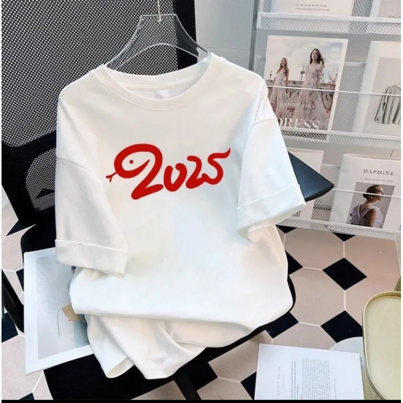 Dame T-shirt med moderne grafiktryk og afslappet pasform Stilla