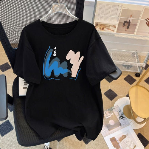 Dame T-shirt med moderne grafikprint og afslappet snit Stilla