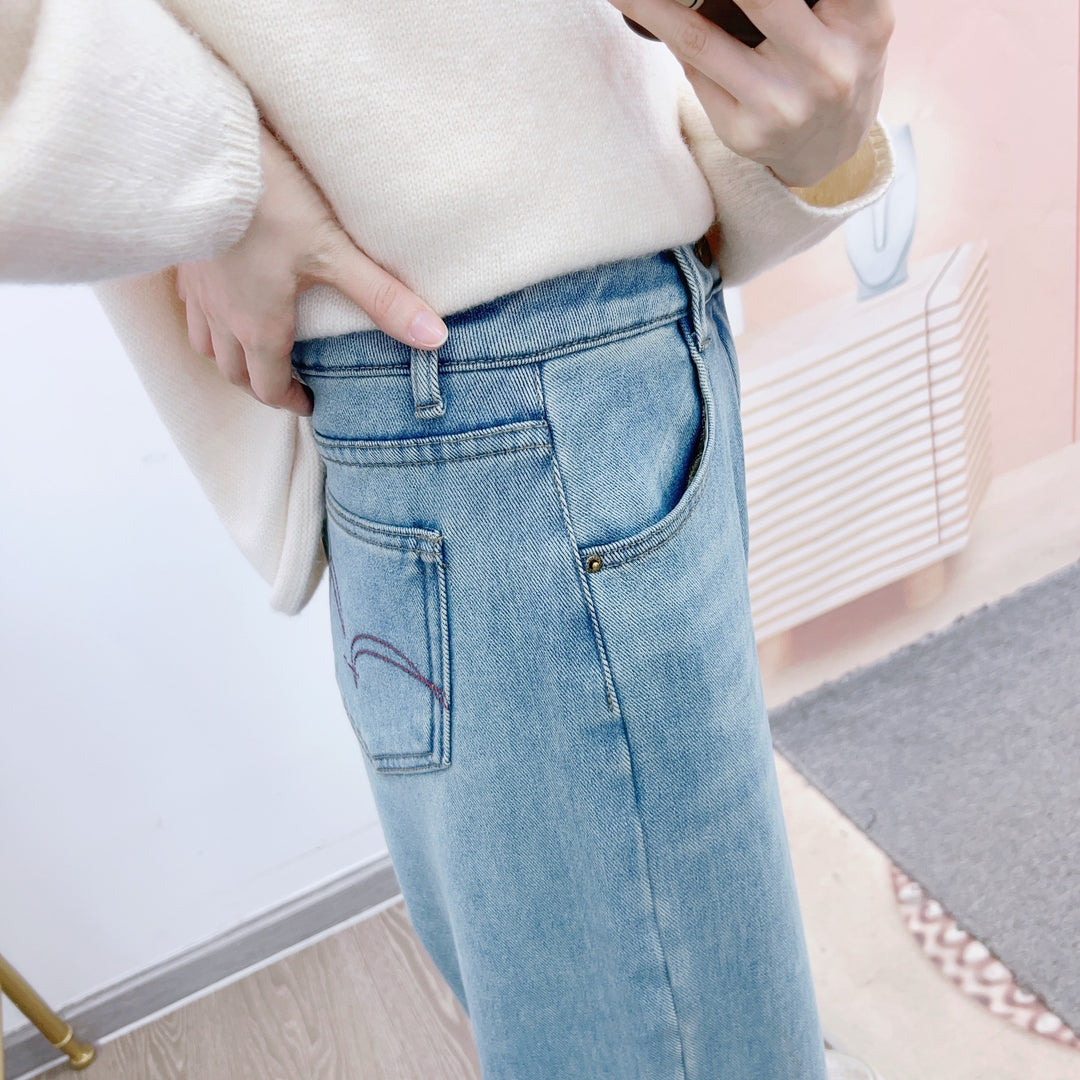 Dame Bred High-Waist Jeans med afslappet snit og elegant design Stilla