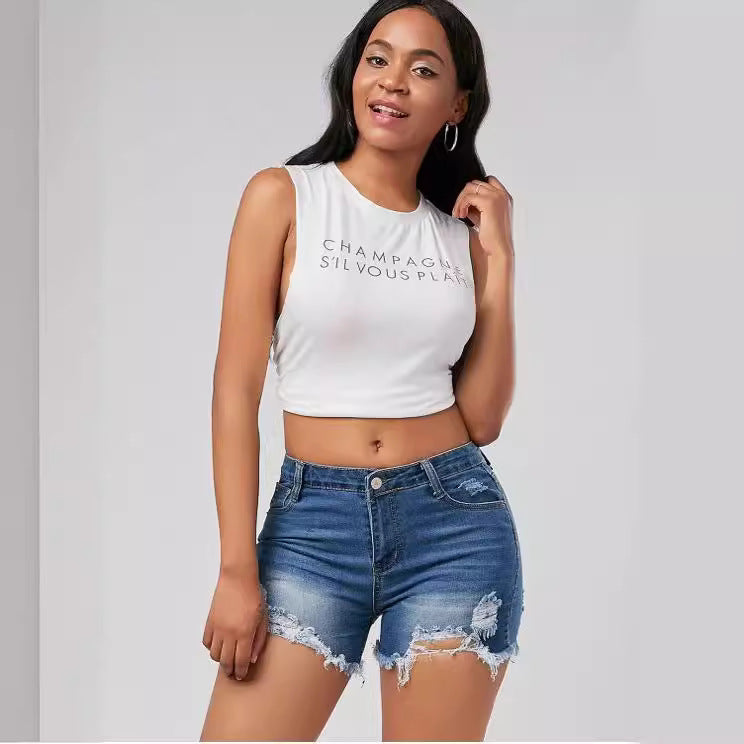 Dame Ødelagt Denim Shorts Skovae