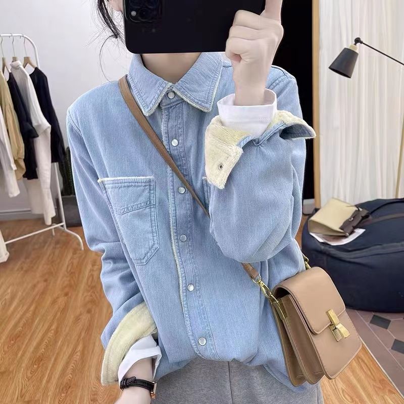 Dame afslappet denimbluse med kontrasterende krave Stilla