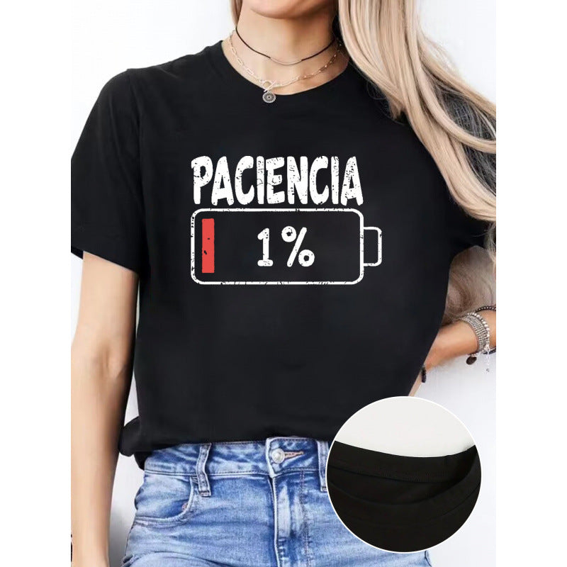 Dame T-Shirt med kreativt akku-design og humoristisk udsagn Stilla