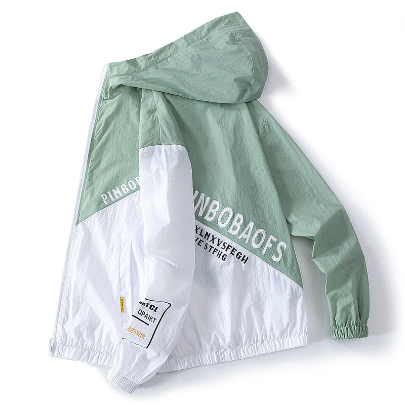 Dame Windbreaker Jakke Stilla