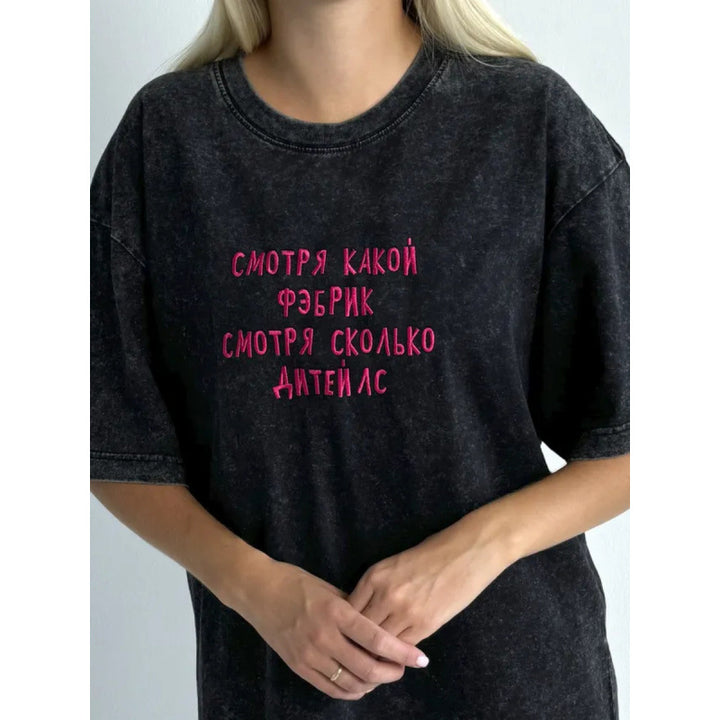 Dame oversized T-shirt med unikt logo Stilla