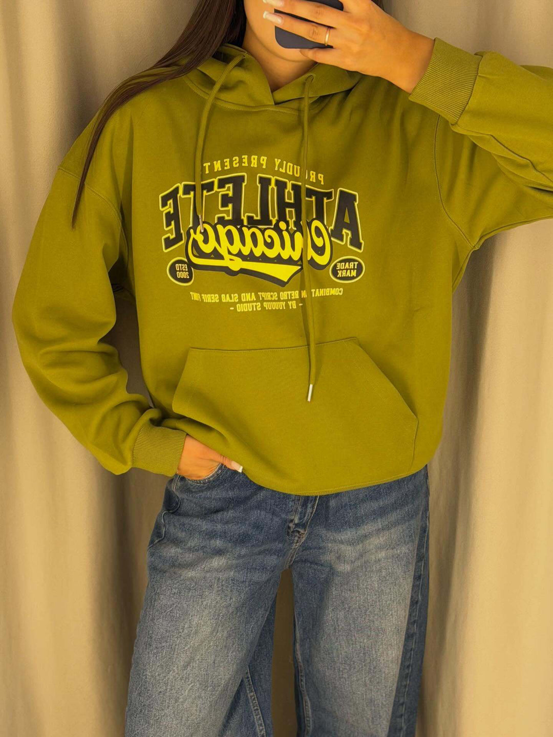Kvindernes casual hoodie med iøjnefaldende print Stilla