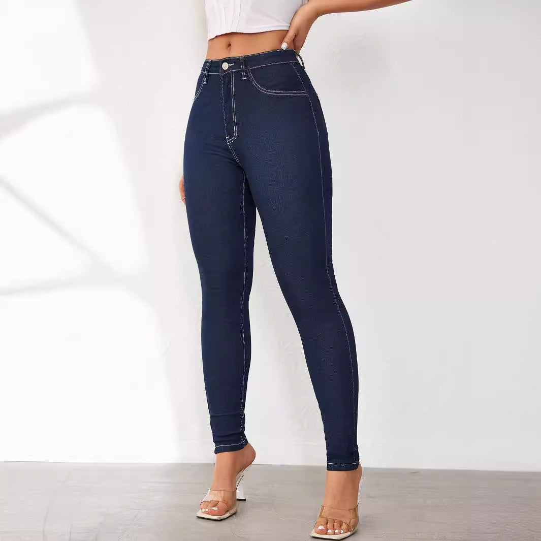Kvindernes Figur-Omfavnende Høj Talje Jeans Leggings Stilla