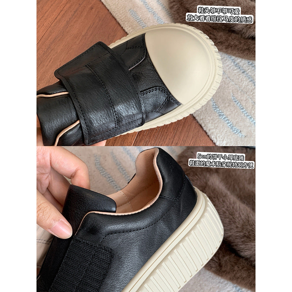 Dame Chic Platform Sneakers med justerbar rem Stilla