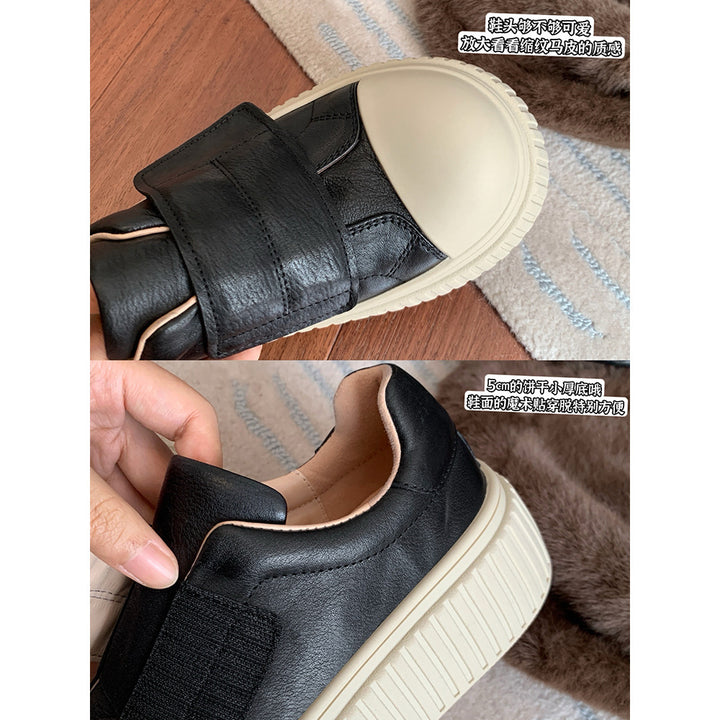 Dame Chic Platform Sneakers med justerbar rem Stilla