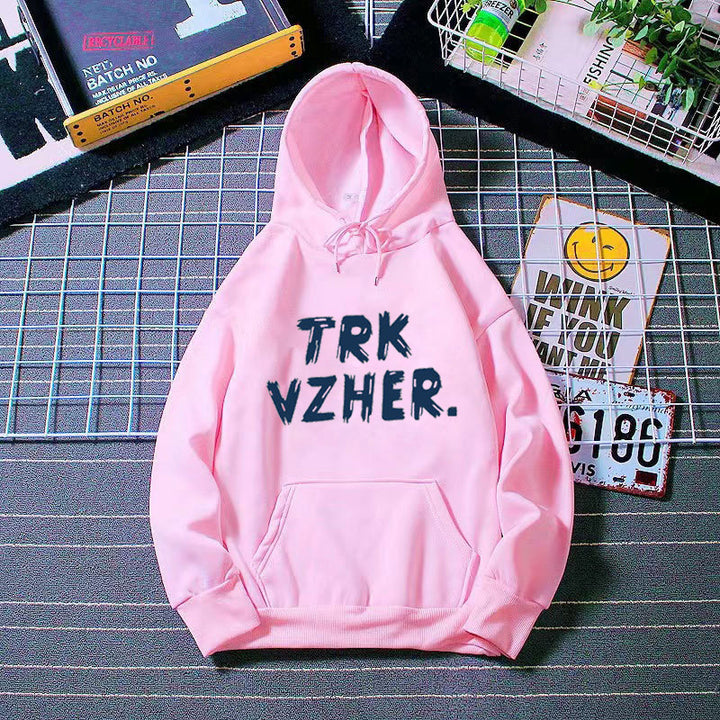 Kvinders hoodie med trendy print Skovae