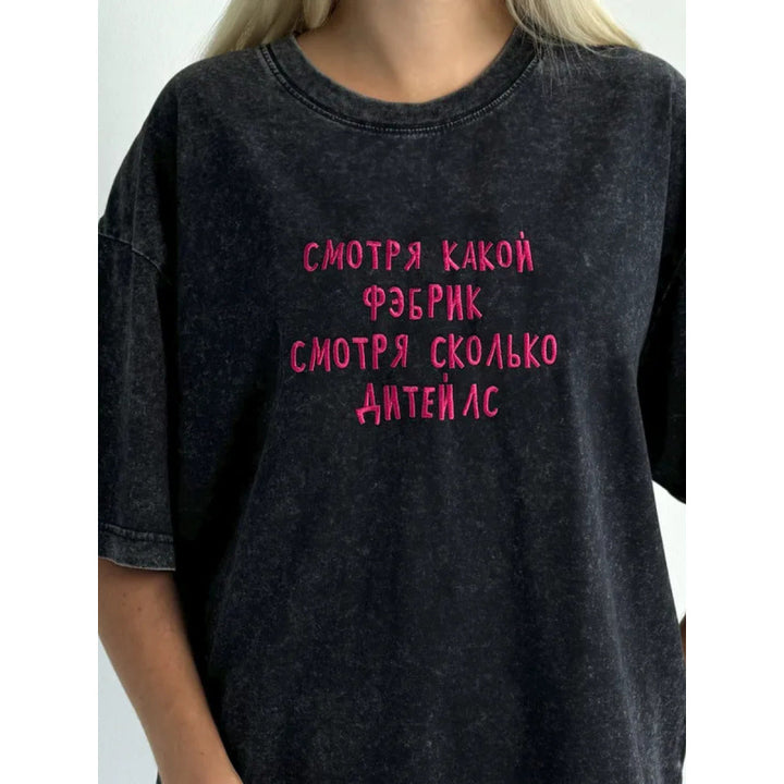 Dame oversized T-shirt med unikt logo Stilla