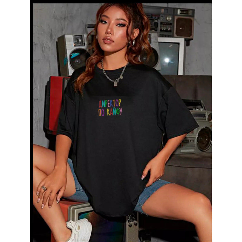 Dame Oversized T-Shirt med kreativt statementtryk Stilla