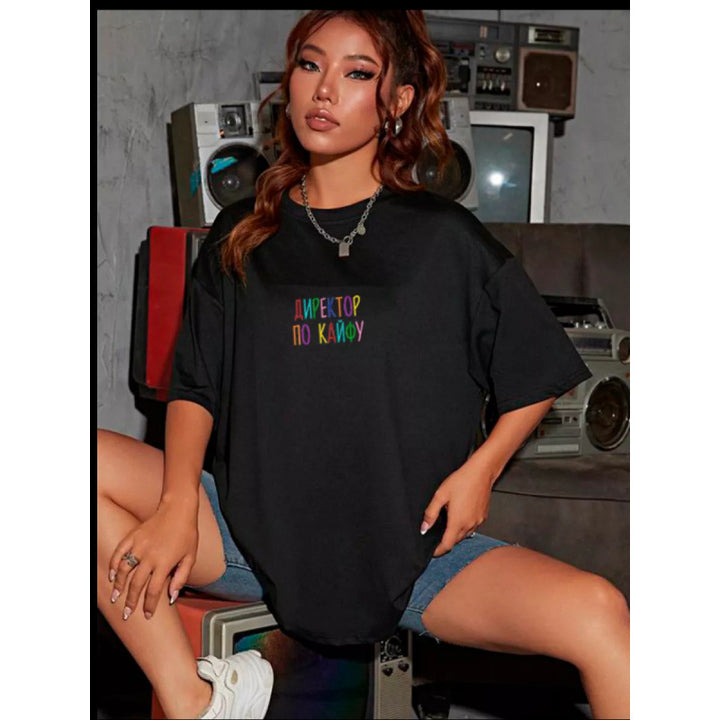 Dame Oversized T-Shirt med kreativt statementtryk Stilla