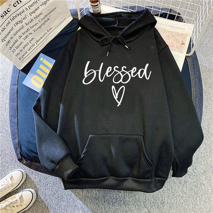 Kvindernes komfortable hoodie med inspirerende print Skovae