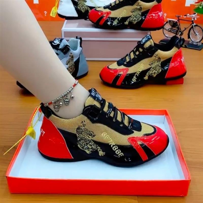 Dame mode sneakers med dyremotiv og åndbart overmateriale Stilla