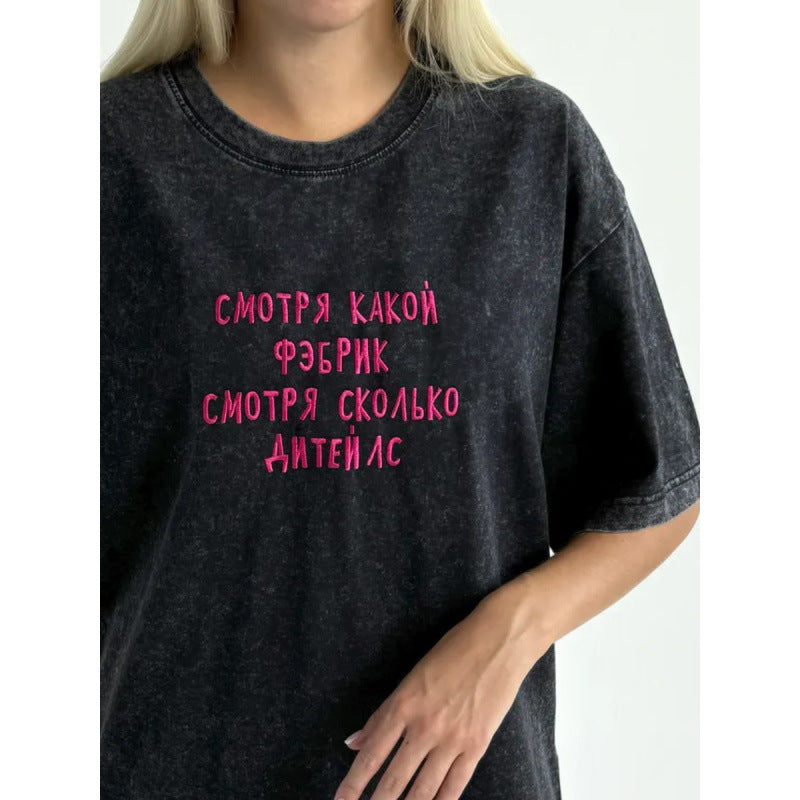 Dame oversized T-shirt med unikt logo Stilla