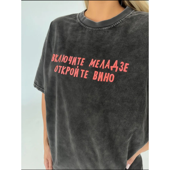 Dame Oversized T-shirt med kreativt motivtryk og afslappet snit Stilla