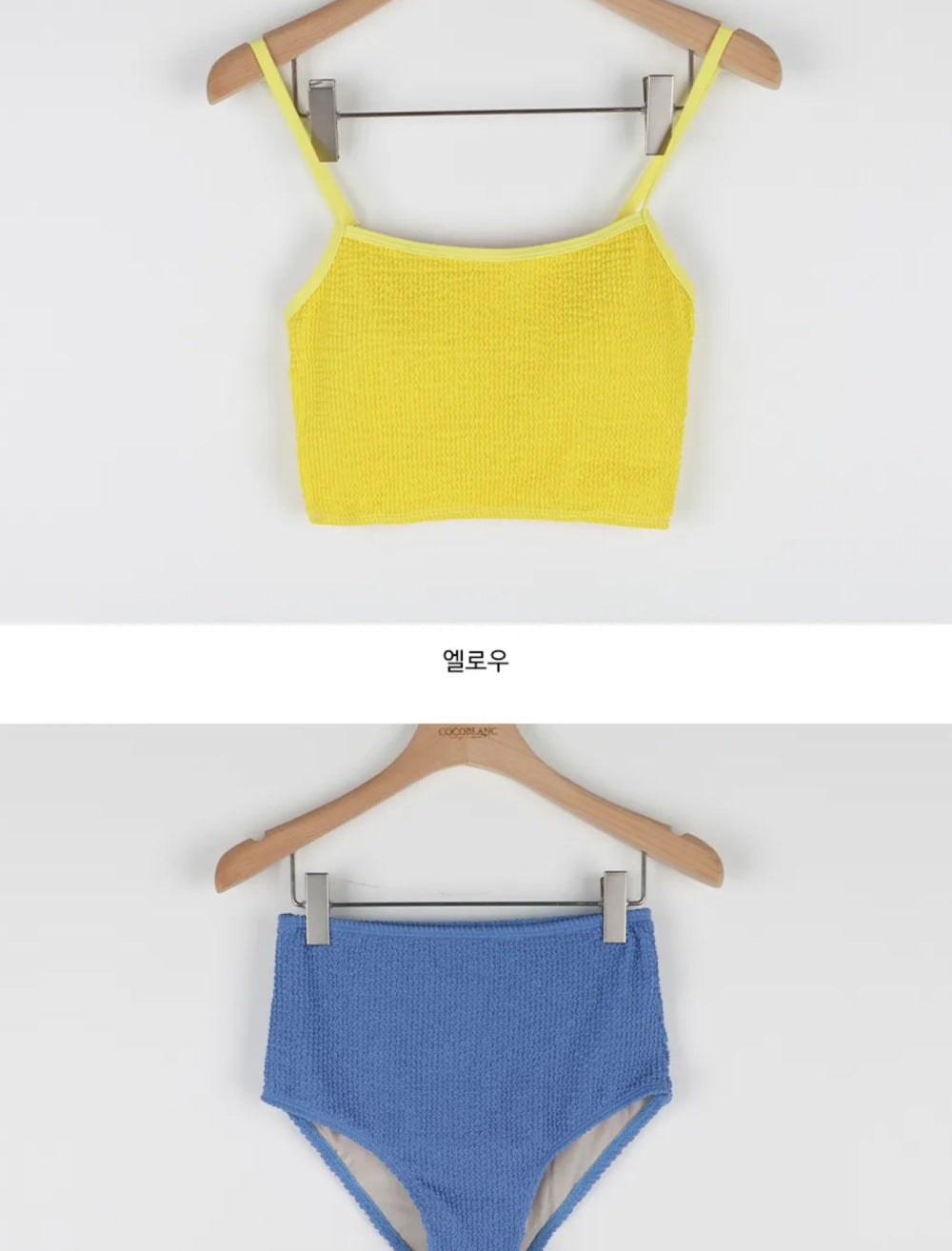 Kvinde Tekstureret Cropped Top med justerbare stropper Stilla