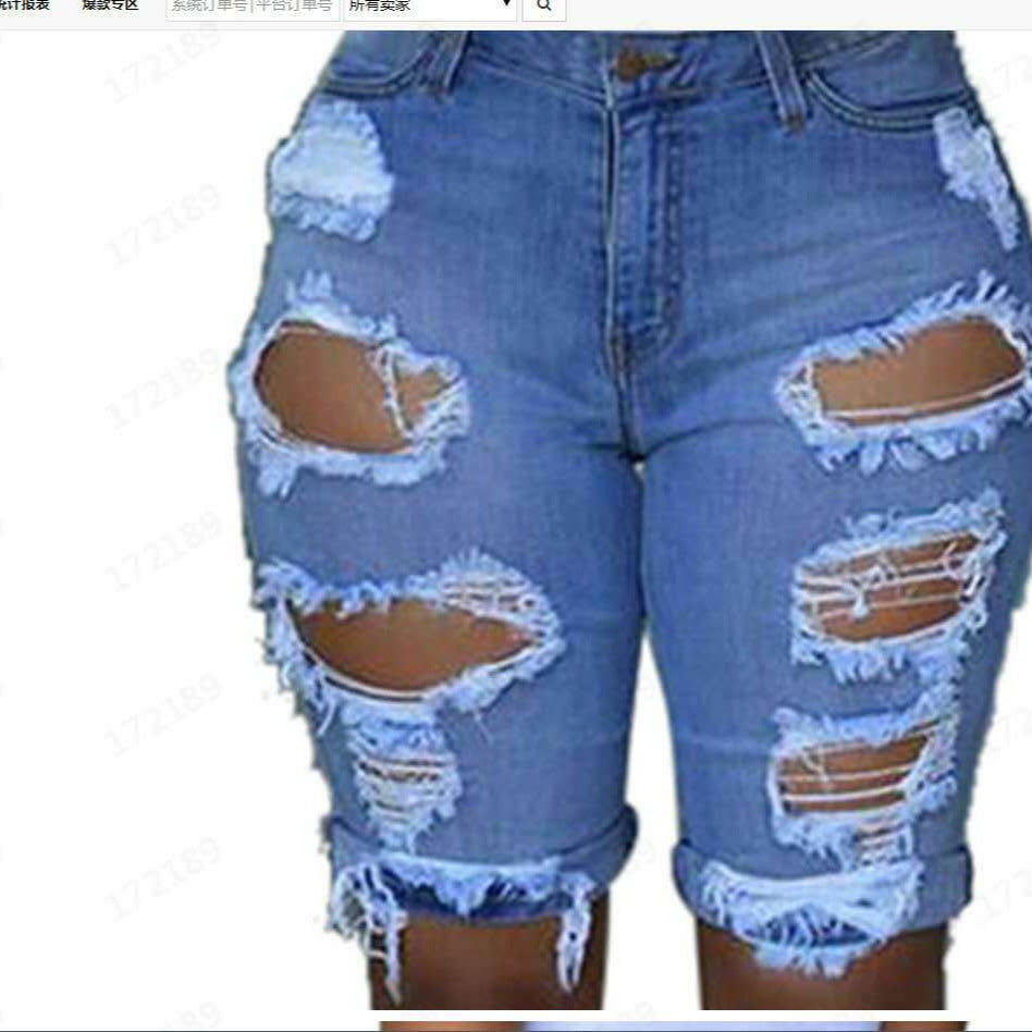 Dame Ødelagte Denim Shorts Stilla