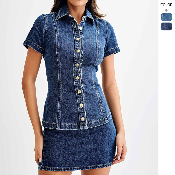 Dame denim kjole med tætsiddende snit og moderne detaljer med knapper Skovae