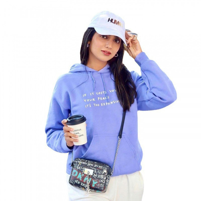 Kvinders hoodie med inspirerende citat og komfortabel pasform Skovae