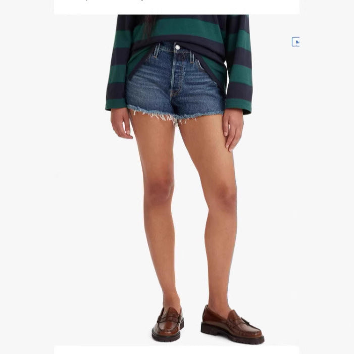 Dame Frayed Denim Shorts i Vintage-stil med moderne pasform Skovae
