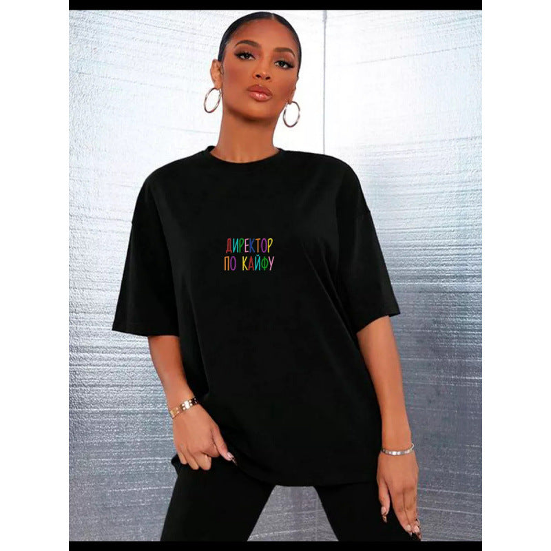 Dame Oversized T-Shirt med kreativt statementtryk Stilla