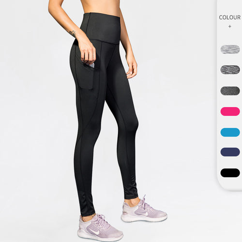 Dame Højskårede Fitness-Leggings med praktiske sidelommer og optimal bevægelsesfrihed Stilla