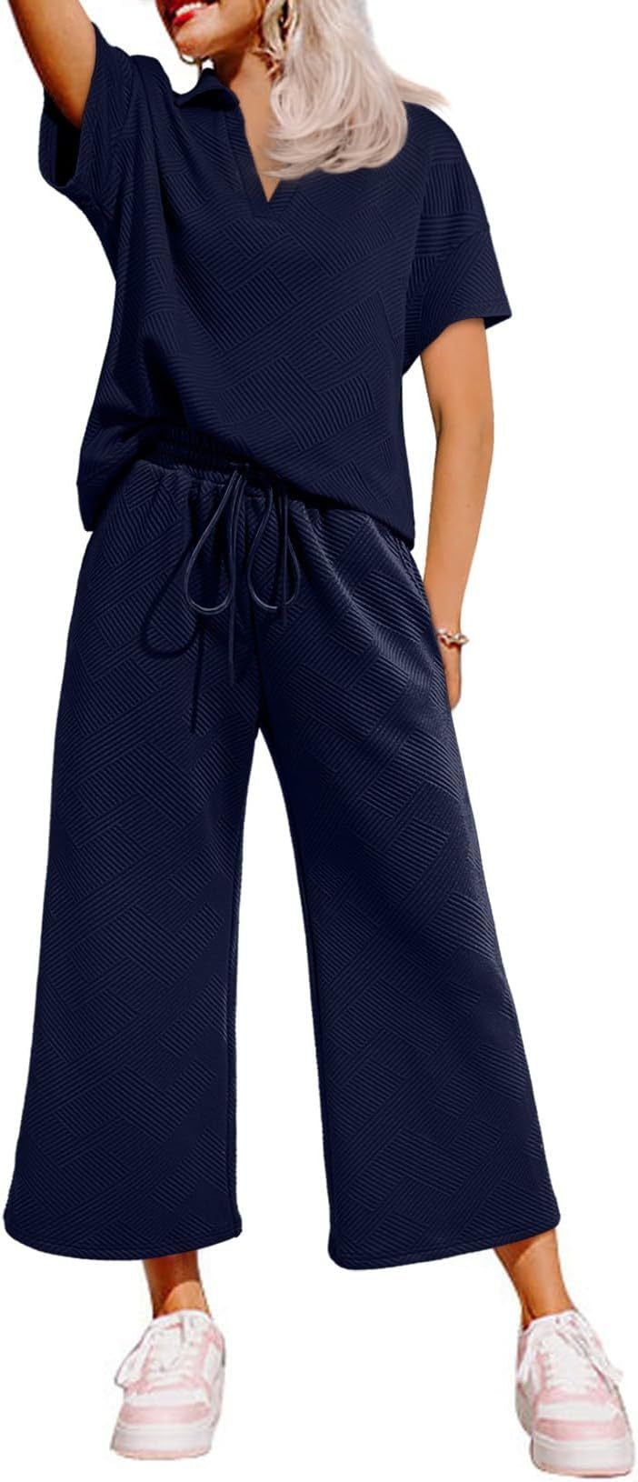 Dame stilfuld to-dels loungewear sæt med elastisk talje og struktureret top Stilla