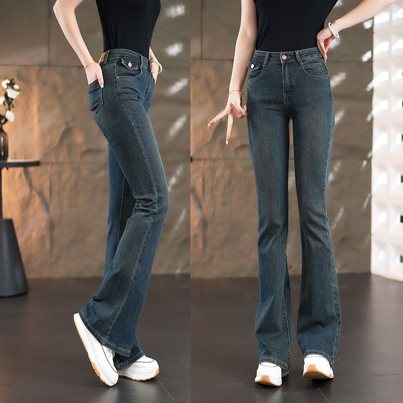 Damer Højtaljede Bootcut Jeans med elegant fit Stilla