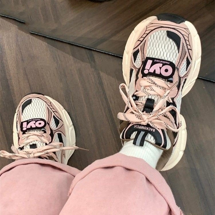 Dame Fashion-sneakers med åndbar mesh-overflade og stabil sål Stilla