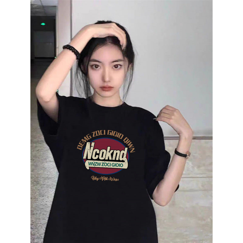 Dame afslappet grafik T-shirt Stilla