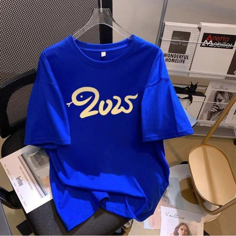 Dame T-shirt med moderne grafiktryk og afslappet pasform Stilla