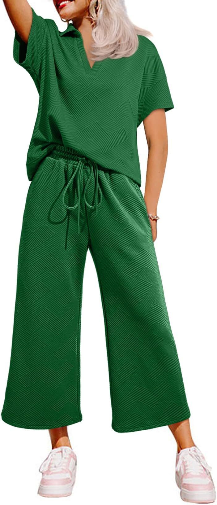 Dame stilfuld to-dels loungewear sæt med elastisk talje og struktureret top Stilla