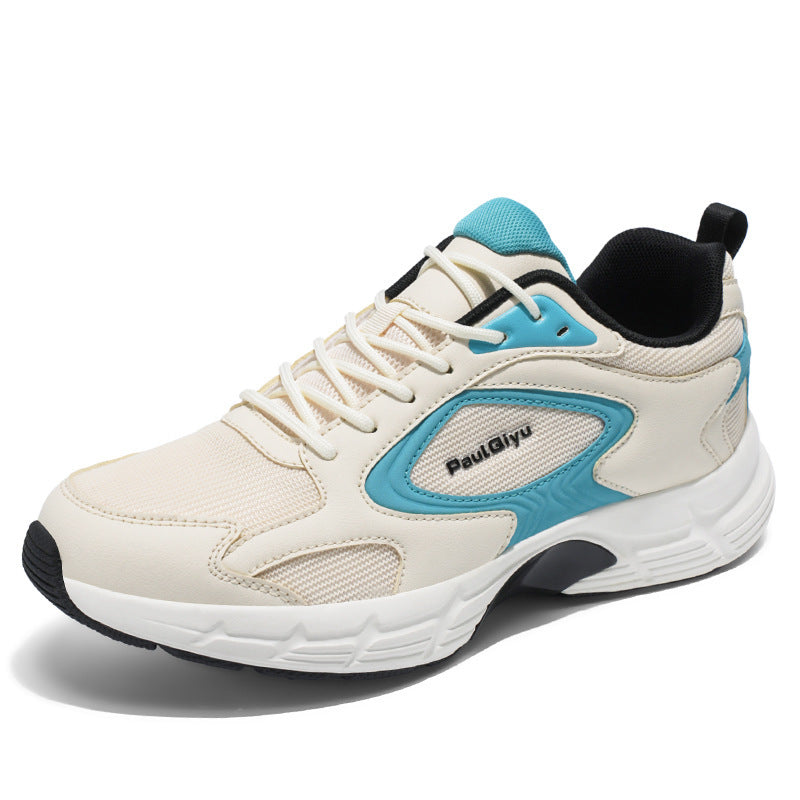 Herrer Polstring Sport Sneaker Stilla