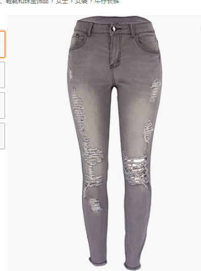 Dame stilige Skinny-jeans med Destroyed-effekter Stilla