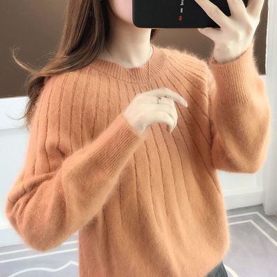 Stilla | Blød og Elegant Sweater Til Damer