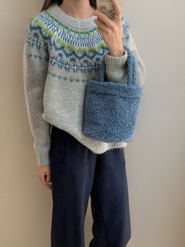 Stilla | Jacquard Strikketrøje