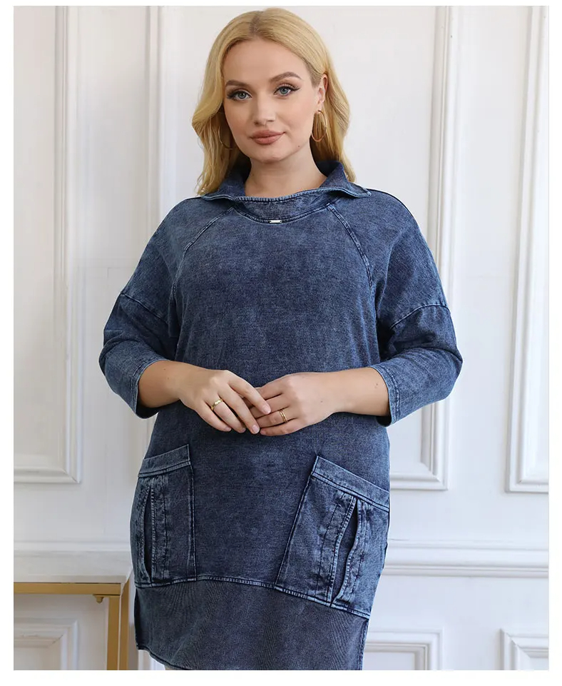 Stilla | Strikkedenimjakke Curve Plus Size