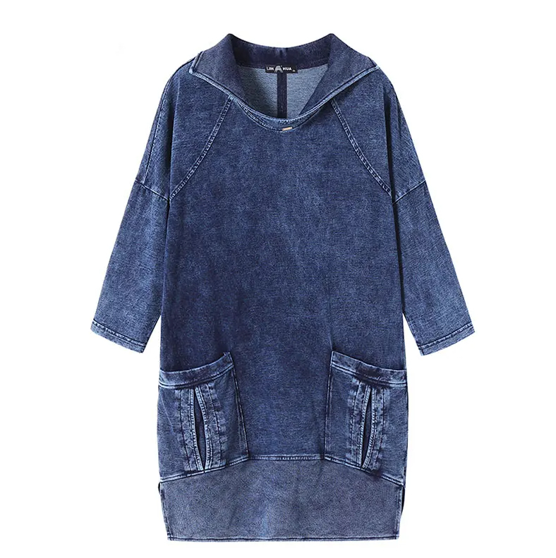 Stilla | Strikkedenimjakke Curve Plus Size